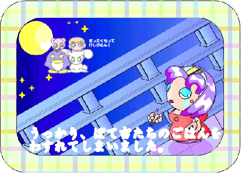 ���������ςQ�b�\���Q